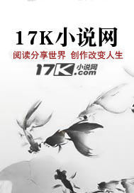 都市之天帝
